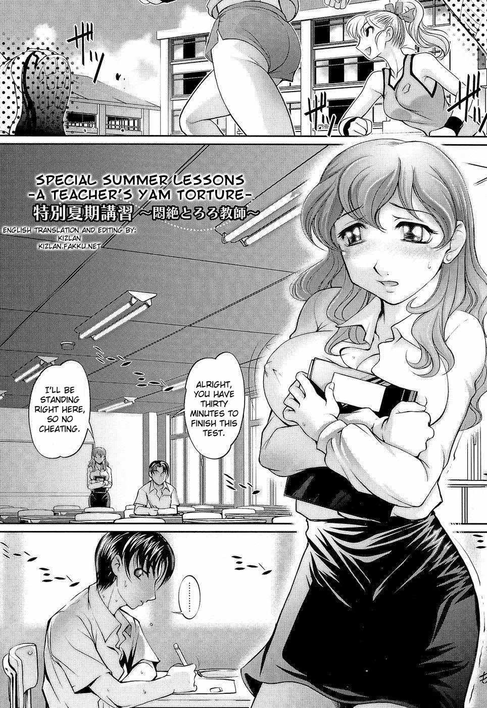 Anetoris Chapter 1000 Page 192